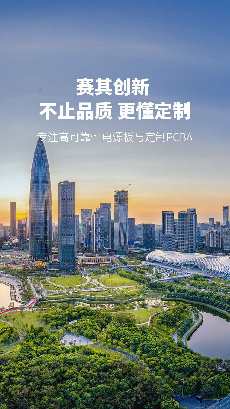 星空在线注册（中国）官方网站-注册登录
